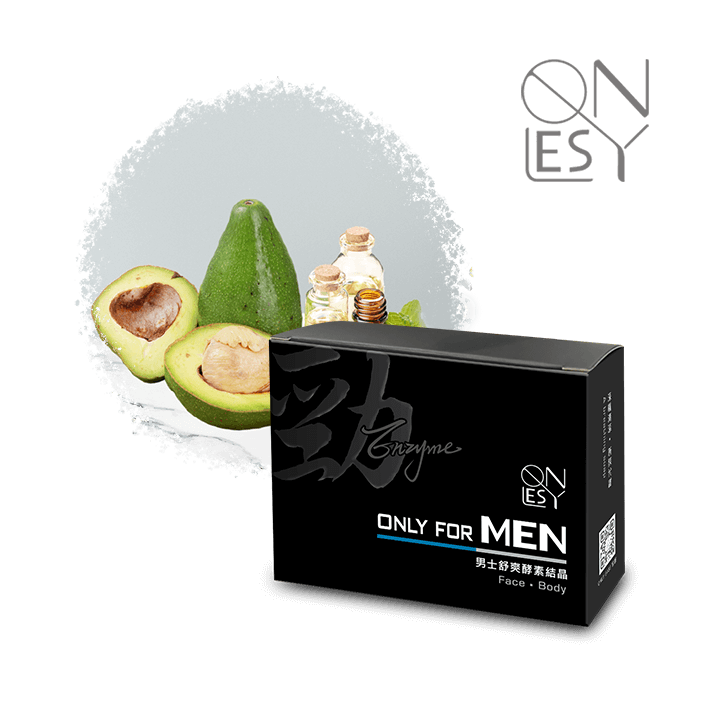 Only for Men 男士舒爽酵素結晶皂