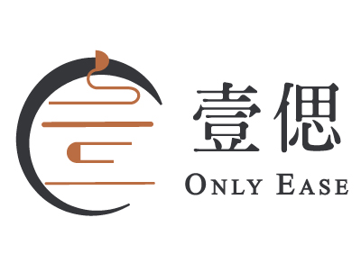 壹偲ONLY EASE
